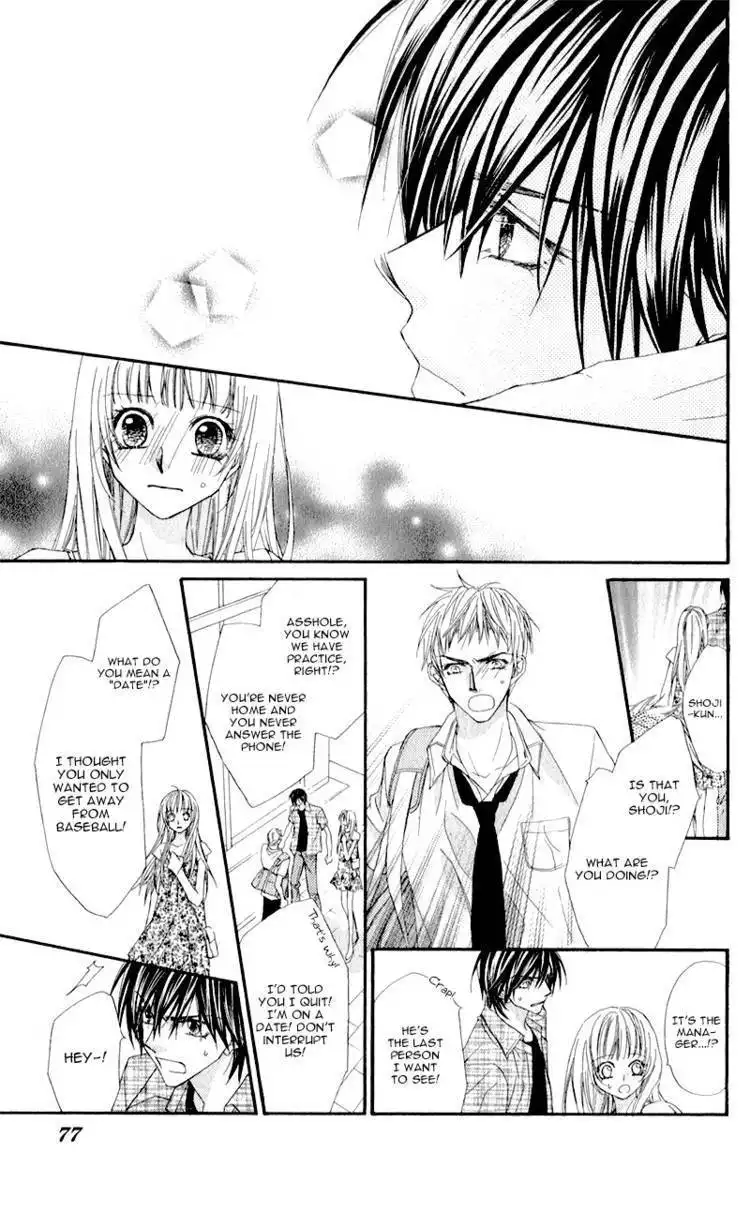 Kimi to, Sekai ga Owaru made Chapter 2 23